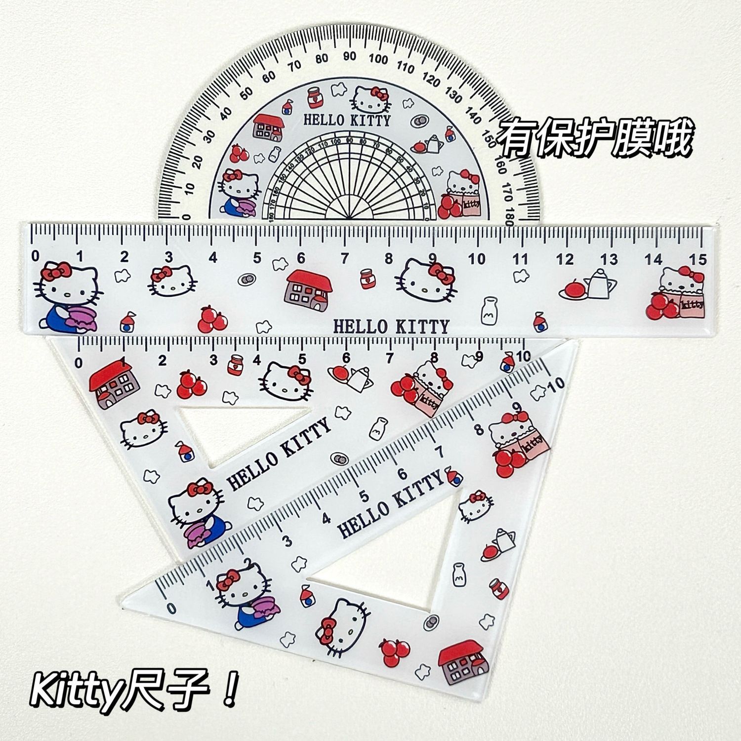 Set thước kẻ Sanrio (4c)