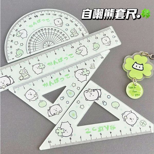 Set thước kẻ Cartoon (4c)