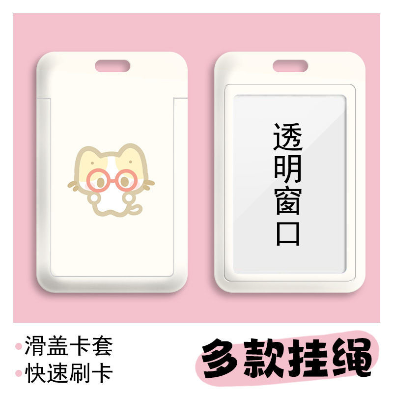 Card holder Mèo tai vàng kèm dây lò xo