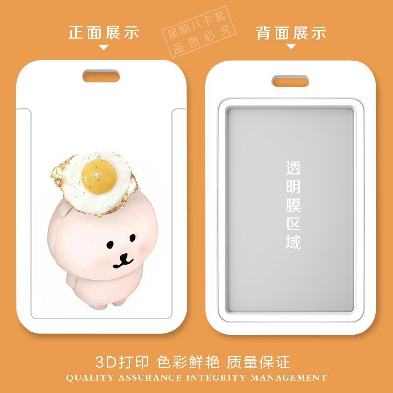 Card holder Maltese đồ ăn kèm dây lò xò