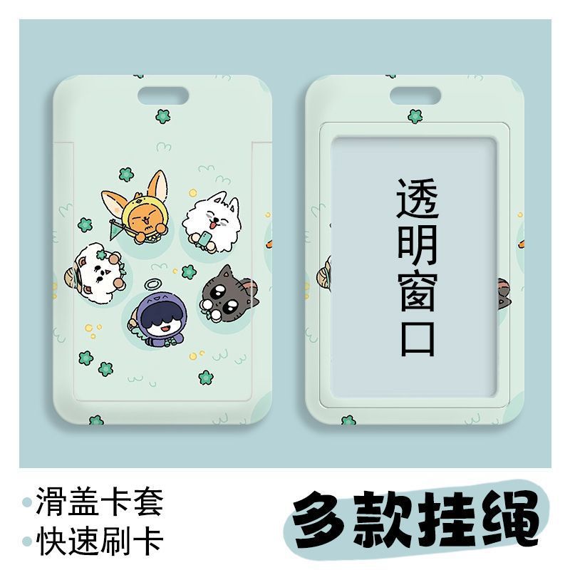 Card holder Động vật cartoon kèm dây lò xo