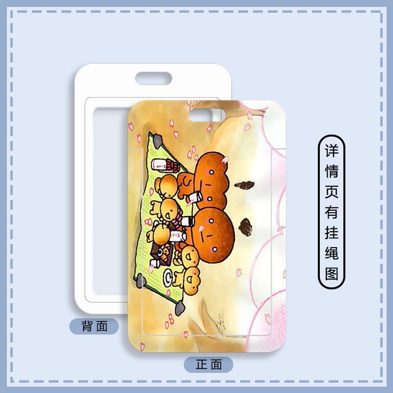 Card holder Bánh emoji kèm dây lò xo