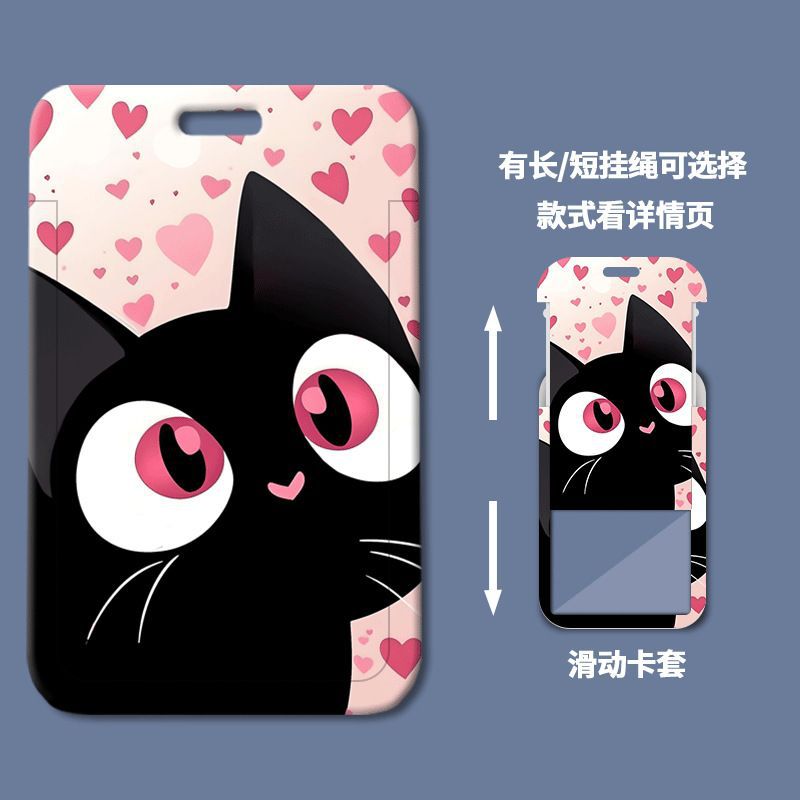 Card holder Mèo đen kèm dây lò xo