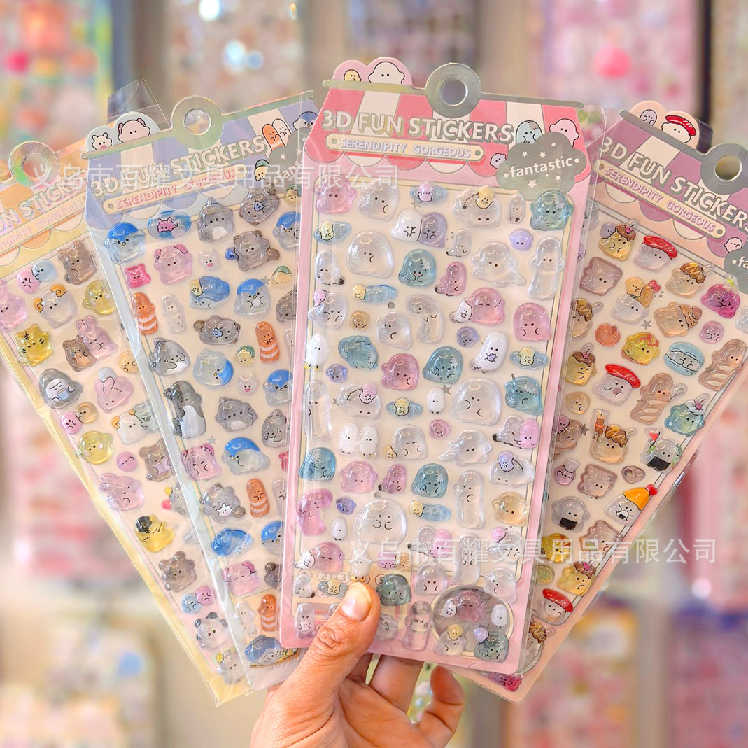 Sticker nổi Serendipity Gorgeous (9,5x23cm)