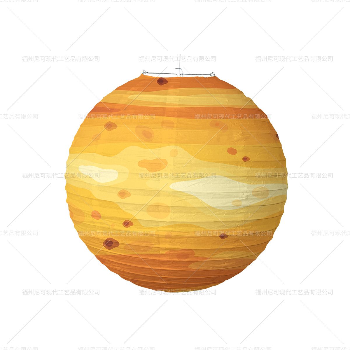 Đèn lồng giấy Hành tinh