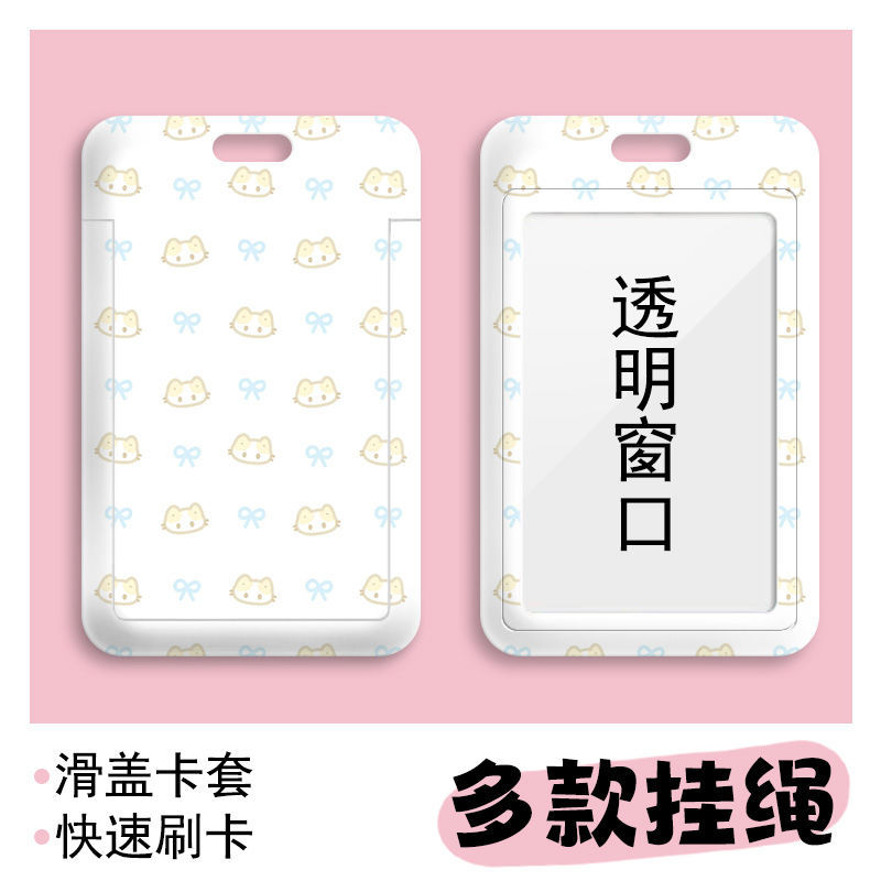 Card holder Mèo tai vàng kèm dây lò xo