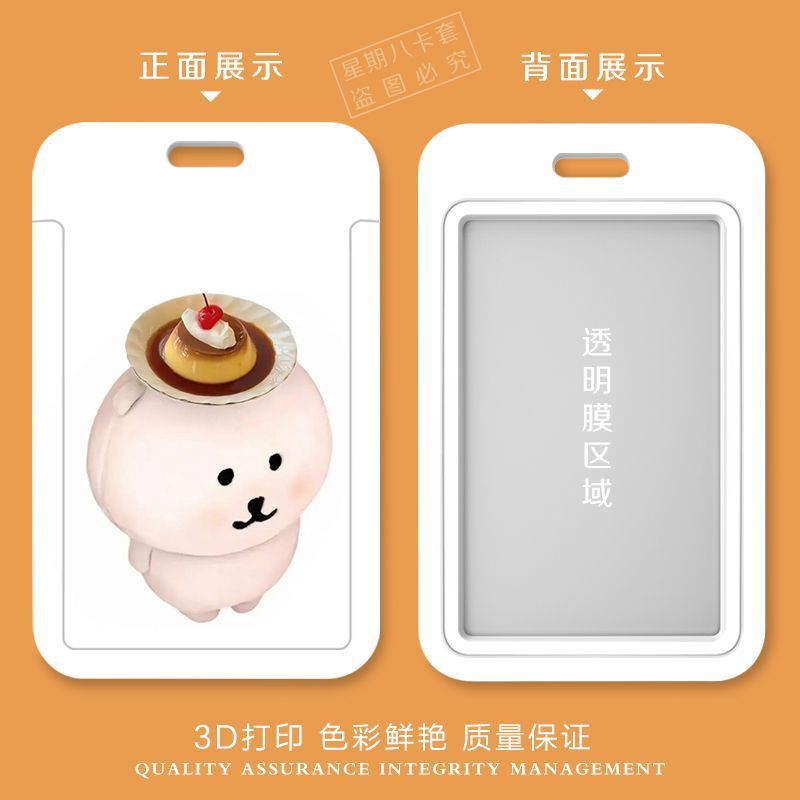 Card holder Maltese đồ ăn kèm dây lò xò