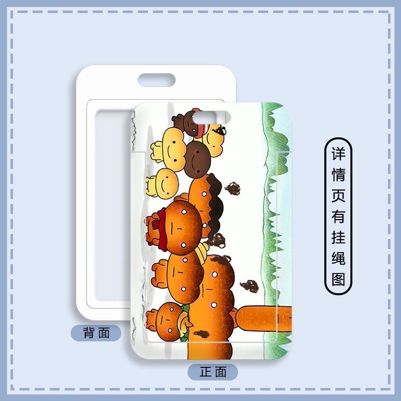 Card holder Bánh emoji kèm dây lò xo