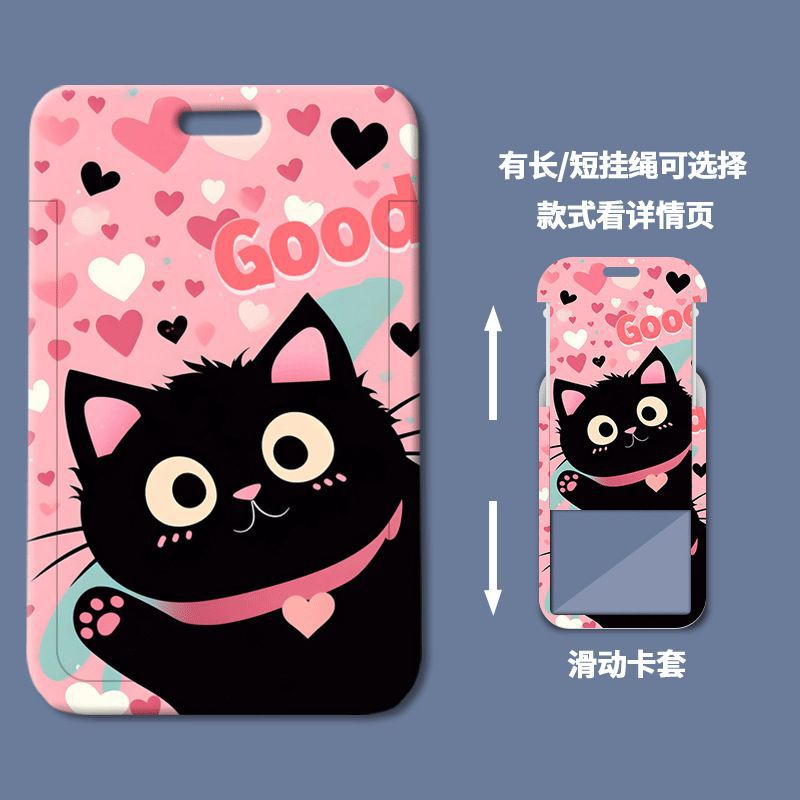 Card holder Mèo đen kèm dây lò xo