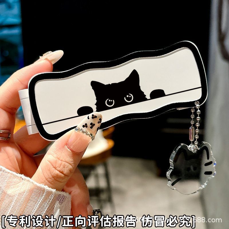 Lược gập kèm gương Mèo đen (Kèm móc)