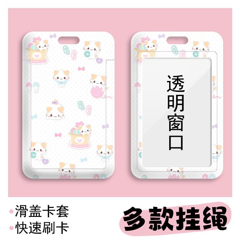 Card holder Mèo tai vàng kèm dây lò xo