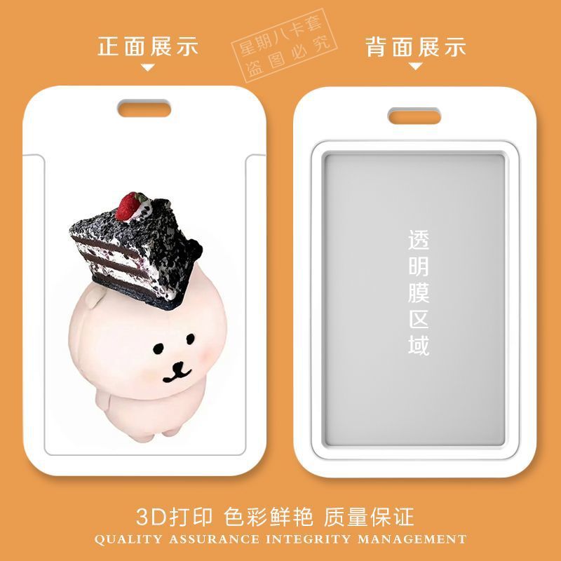 Card holder Maltese đồ ăn kèm dây lò xò