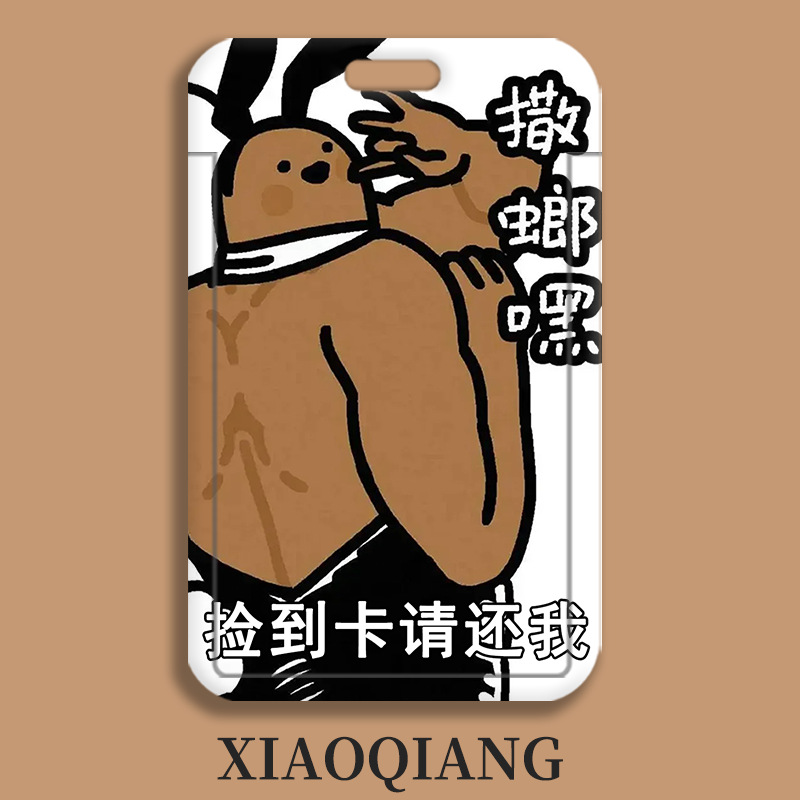 Card holder Gián kèm dây lò xo