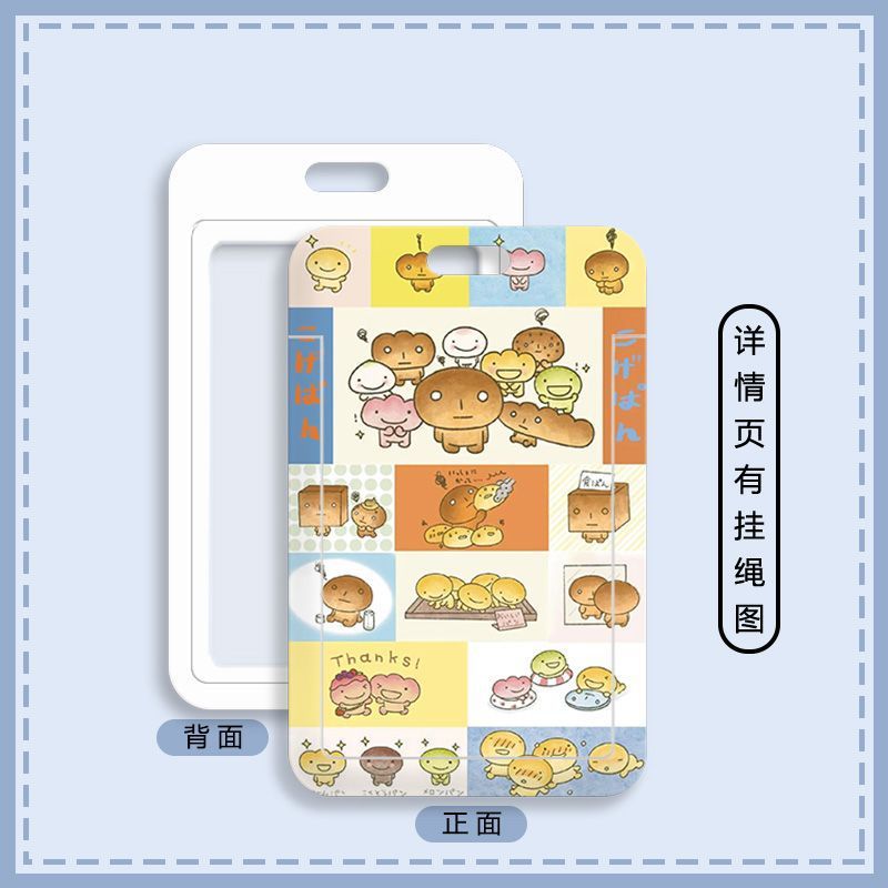 Card holder Bánh emoji kèm dây lò xo