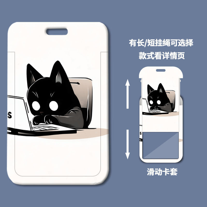 Card holder Mèo đen kèm dây lò xo