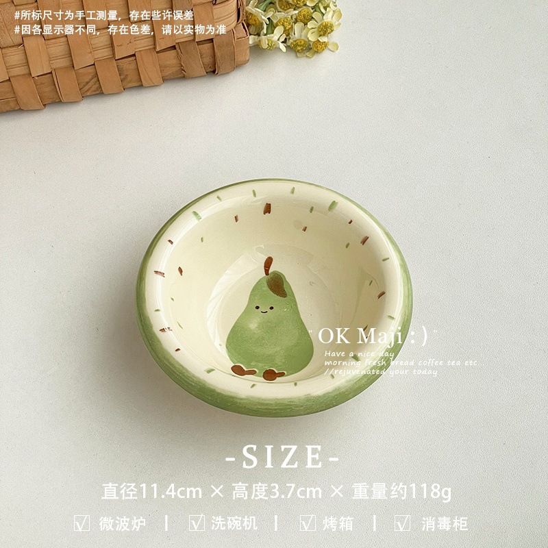 Bát sứ đựng gia vị Đồ ăn nền họa tiết