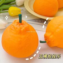 Stress ball hạt giòn trái cây