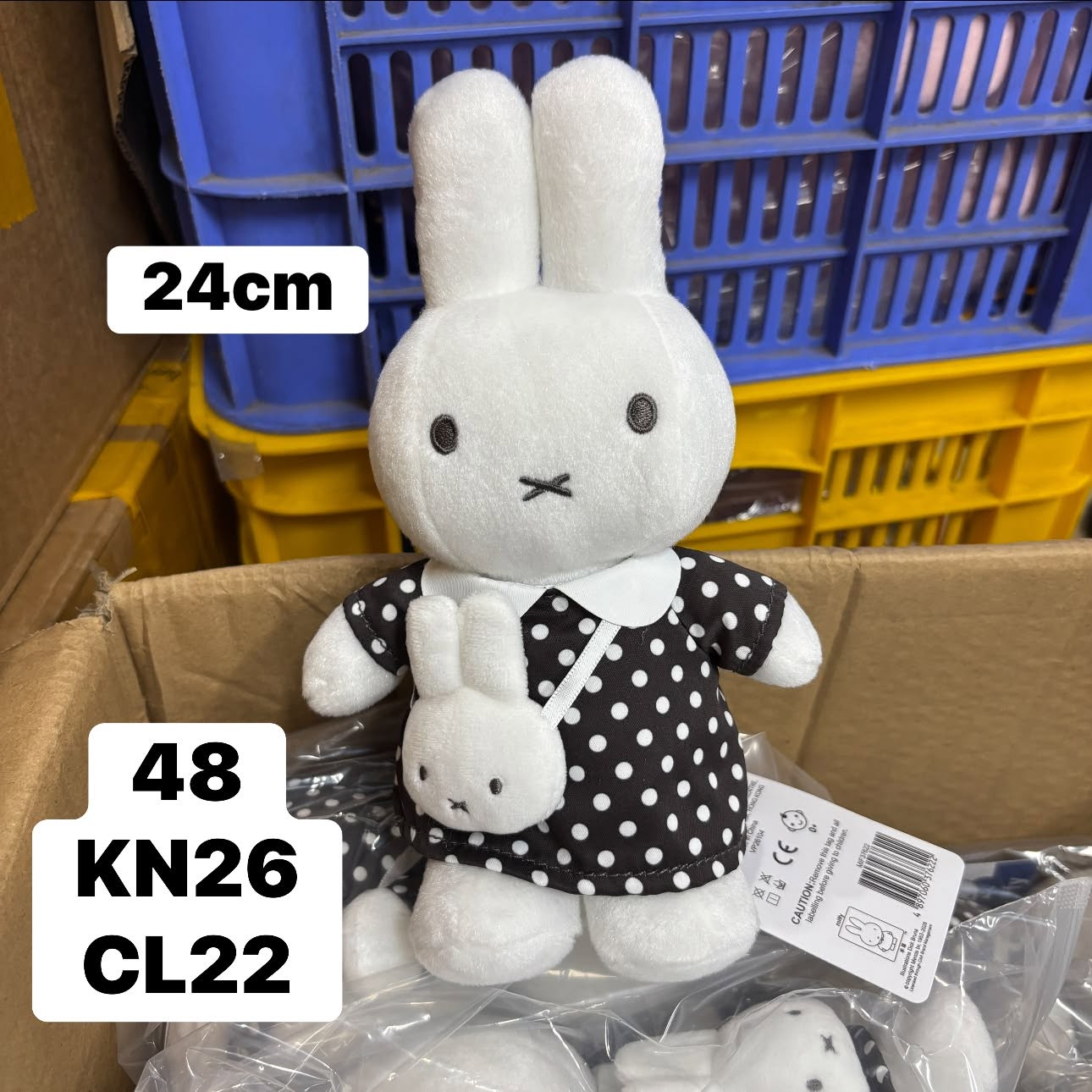 Miffy bông đeo túi (25cm)