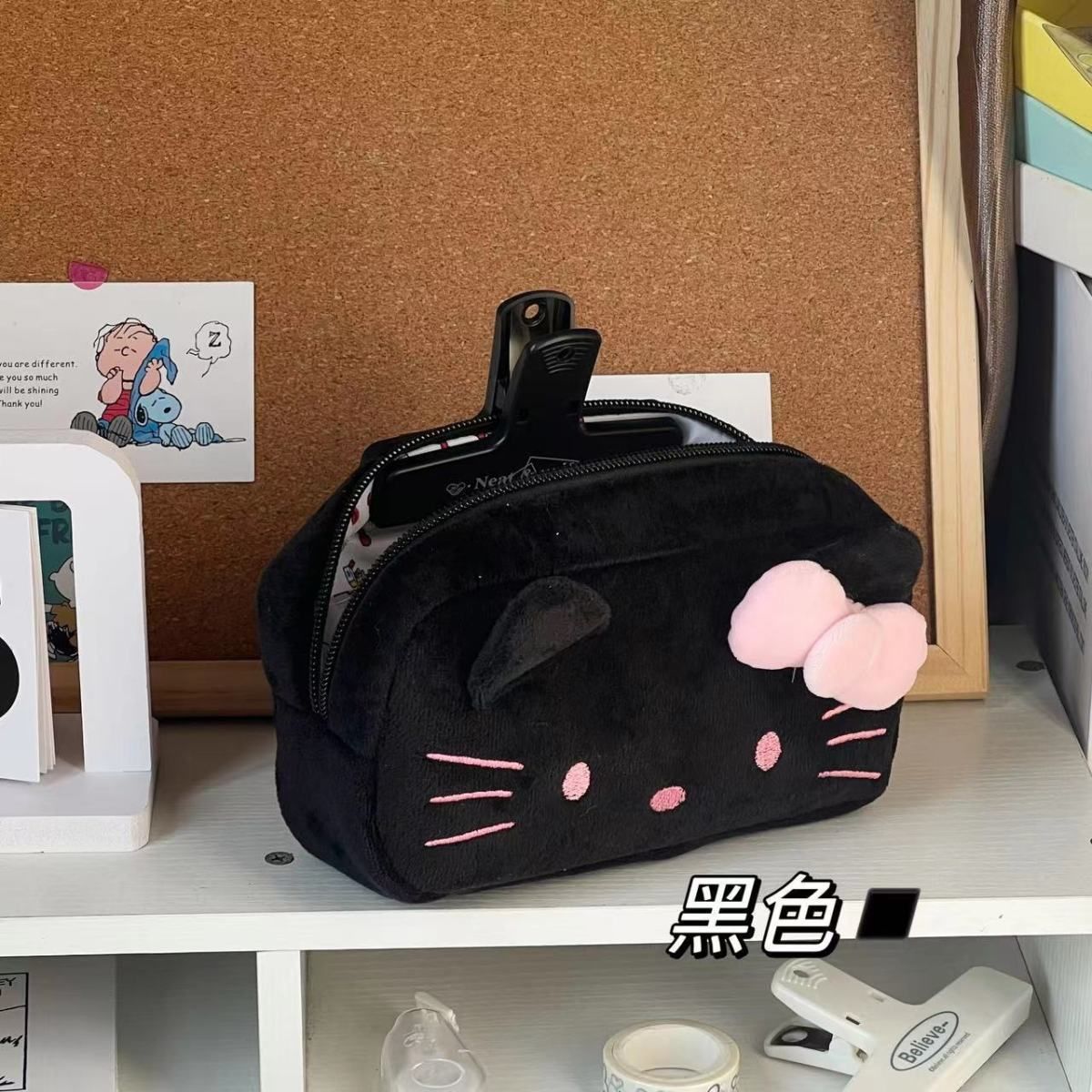 Túi bút dạ mặt Hello Kitty