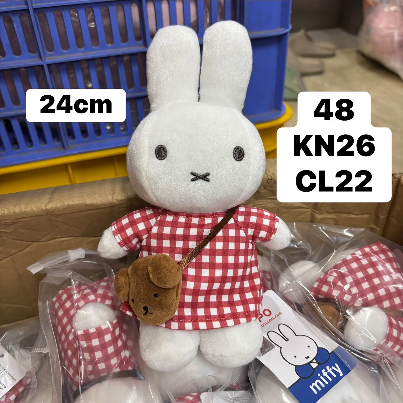 Miffy bông đeo túi (25cm)