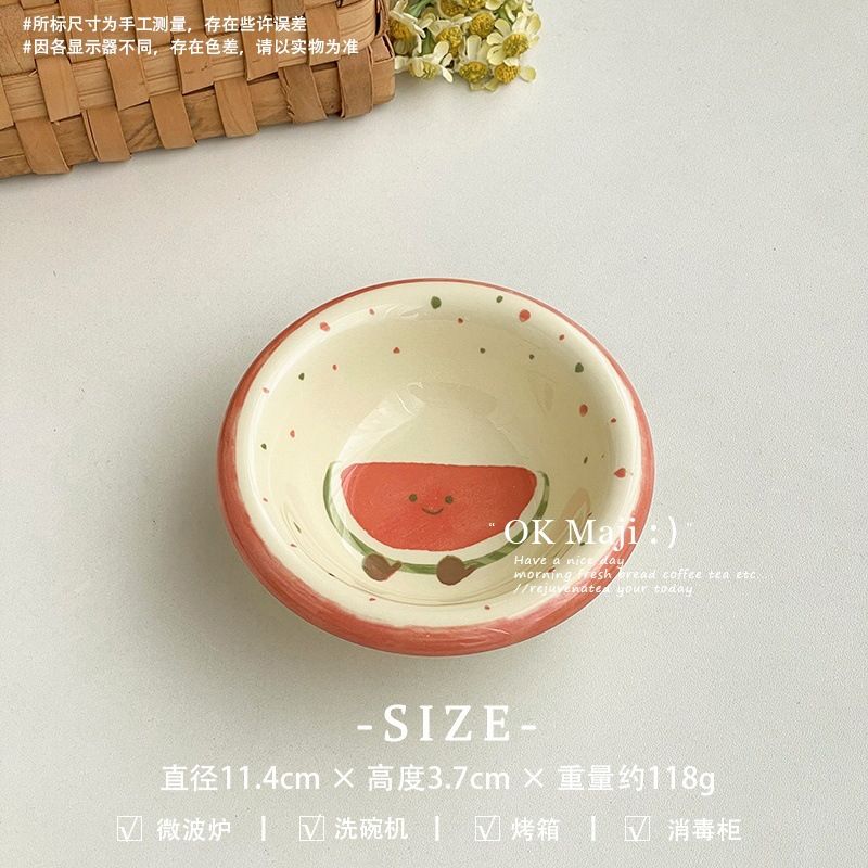 Bát sứ đựng gia vị Đồ ăn nền họa tiết
