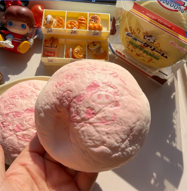 Squishy Moozy bánh sữa bơ xốp PUPU