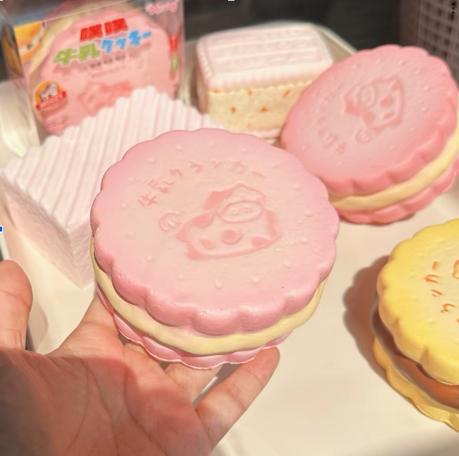 Squishy Moozy bánh quy sữa PUPU