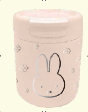 Bình giữ nhiệt Miffy (320ml)