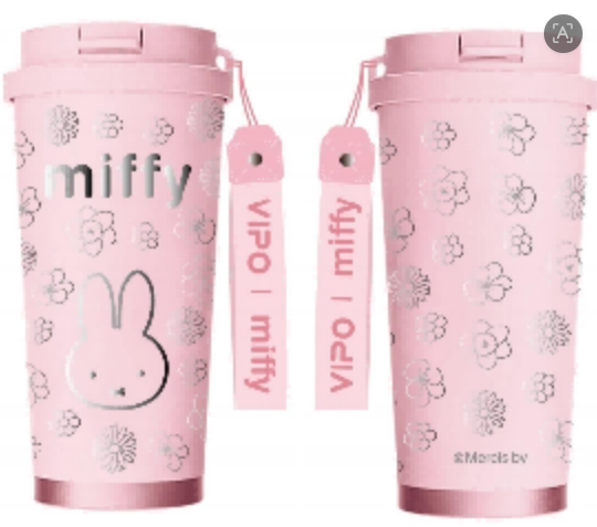 Bình giữ nhiệt Miffy kèm móc (580ml)