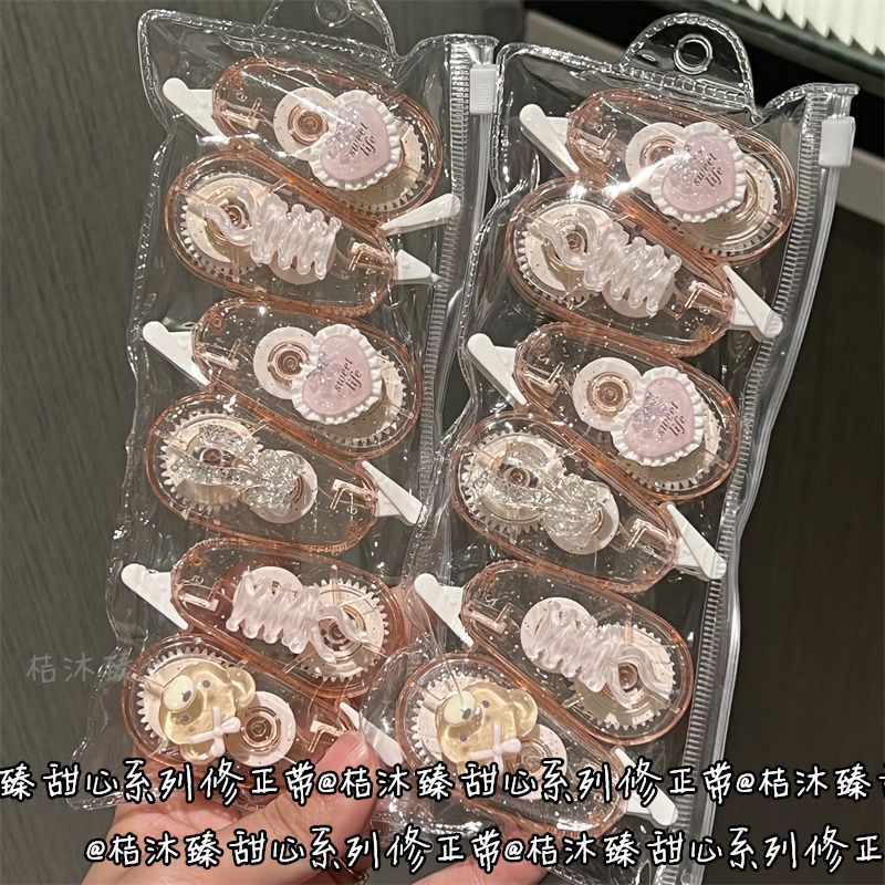 Set bút xóa băng đính charm trong (6c)
