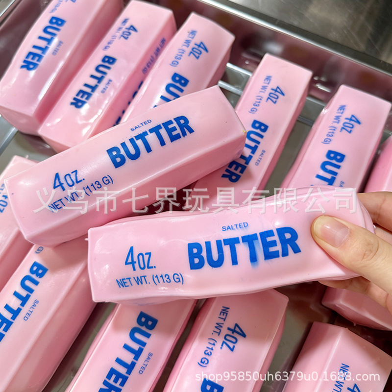 Stress ball hạt giòn Salted Butter