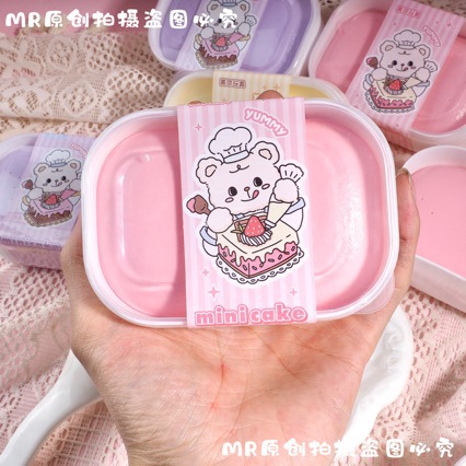 Squishy mini cake