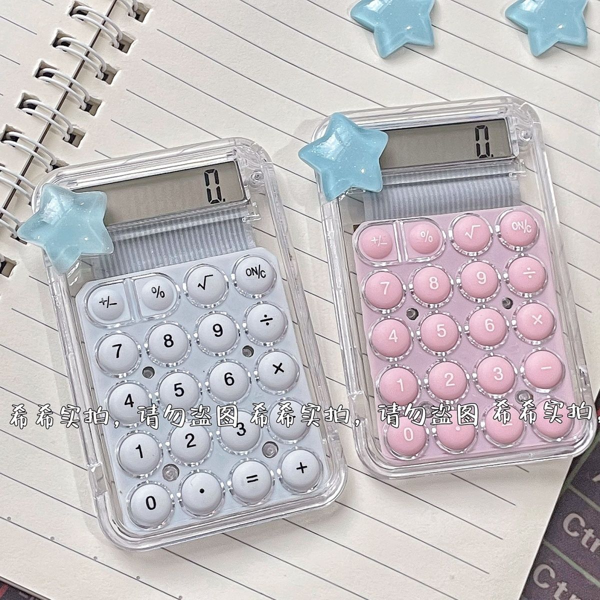 Máy tính cầm tay charm ngôi sao