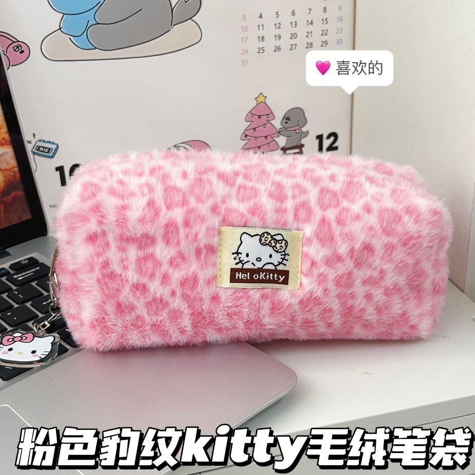 Túi bút bông da báo Hello Kitty
