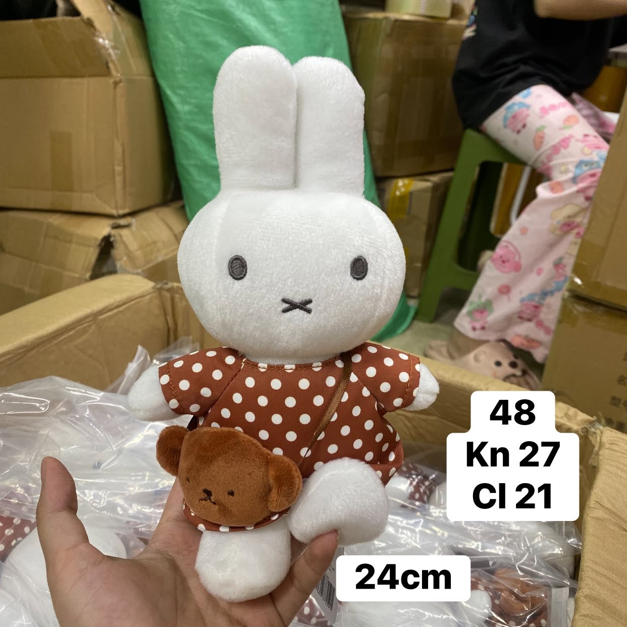 Miffy bông đeo túi (25cm)