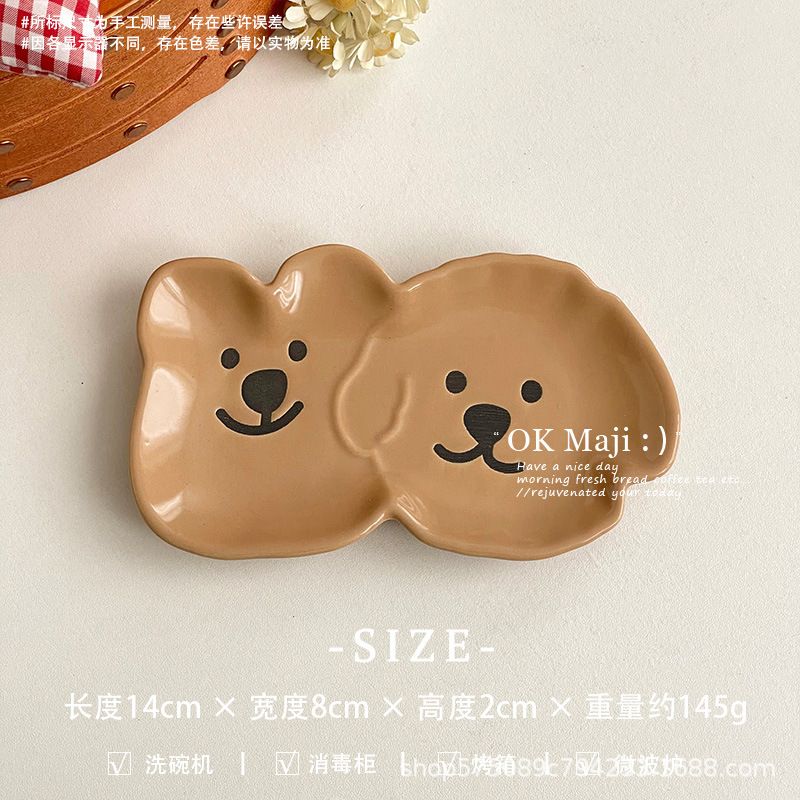 Đĩa sứ đựng gia vị mặt Gấu Cún