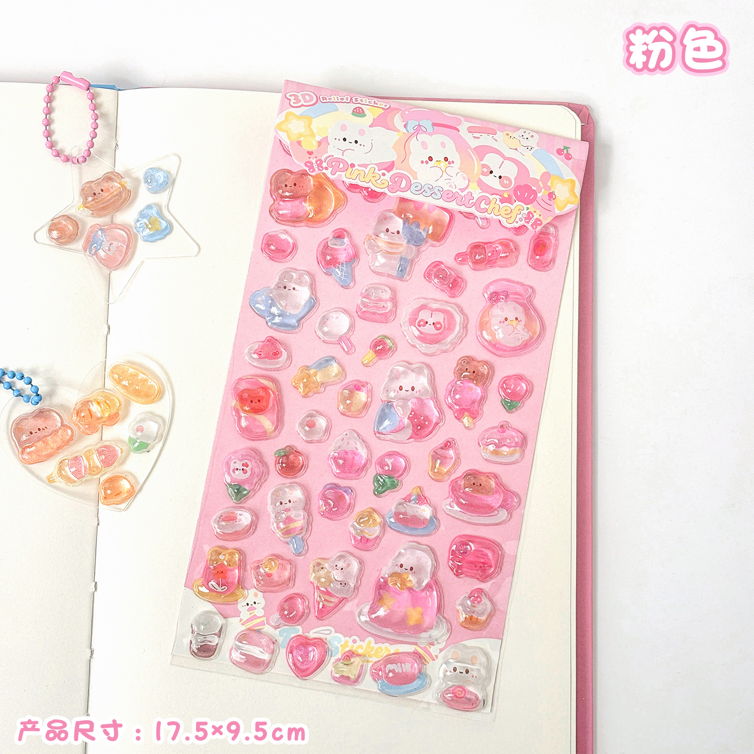 Sticker 3D Thỏ trắng (9,5x17,5cm)