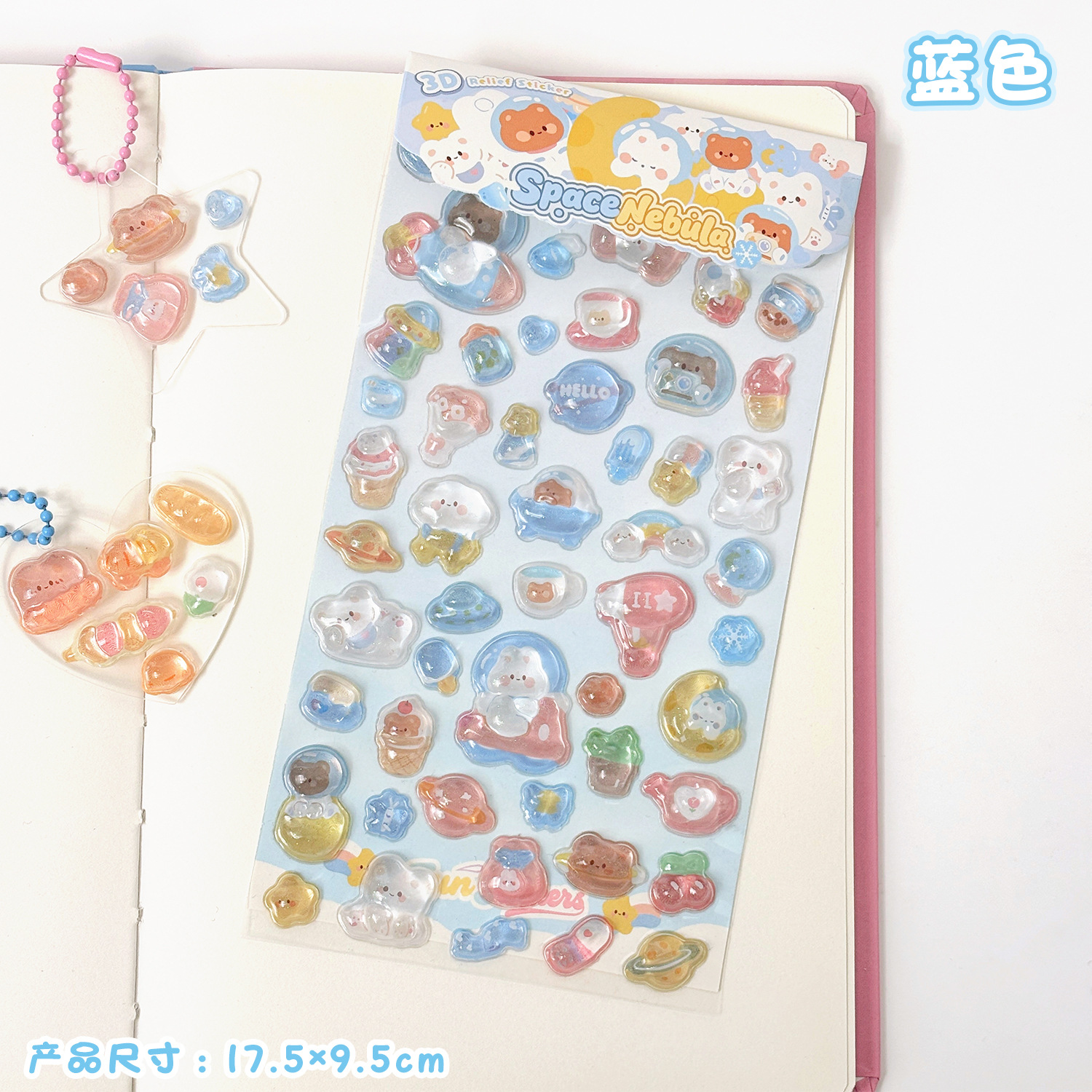 Sticker 3D Thỏ trắng (9,5x17,5cm)