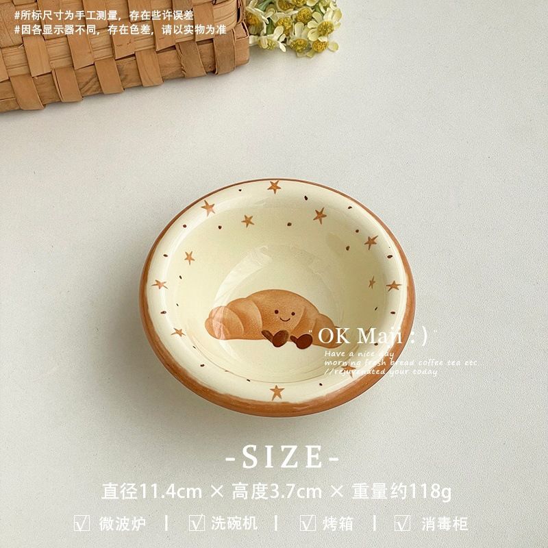 Bát sứ đựng gia vị Đồ ăn nền họa tiết