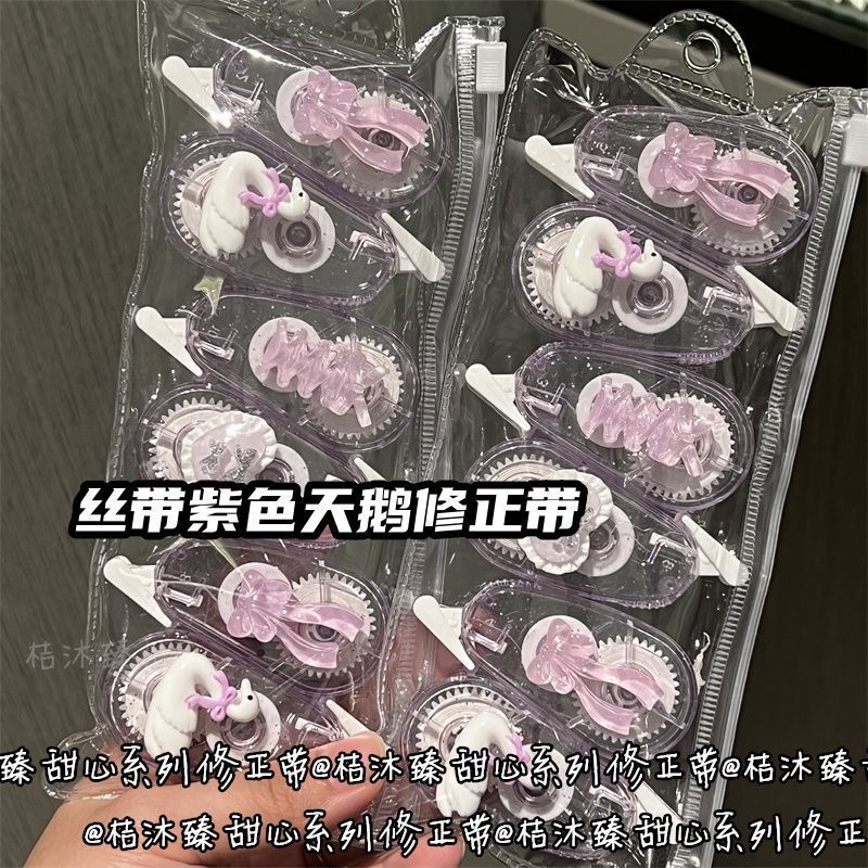 Set bút xóa băng đính charm trong (6c)
