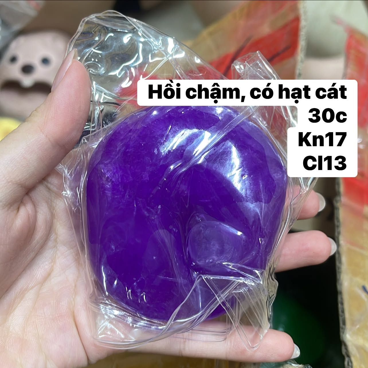 Stress ball hạt giòn Bóng (6x6cm)