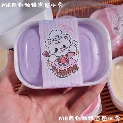Squishy mini cake