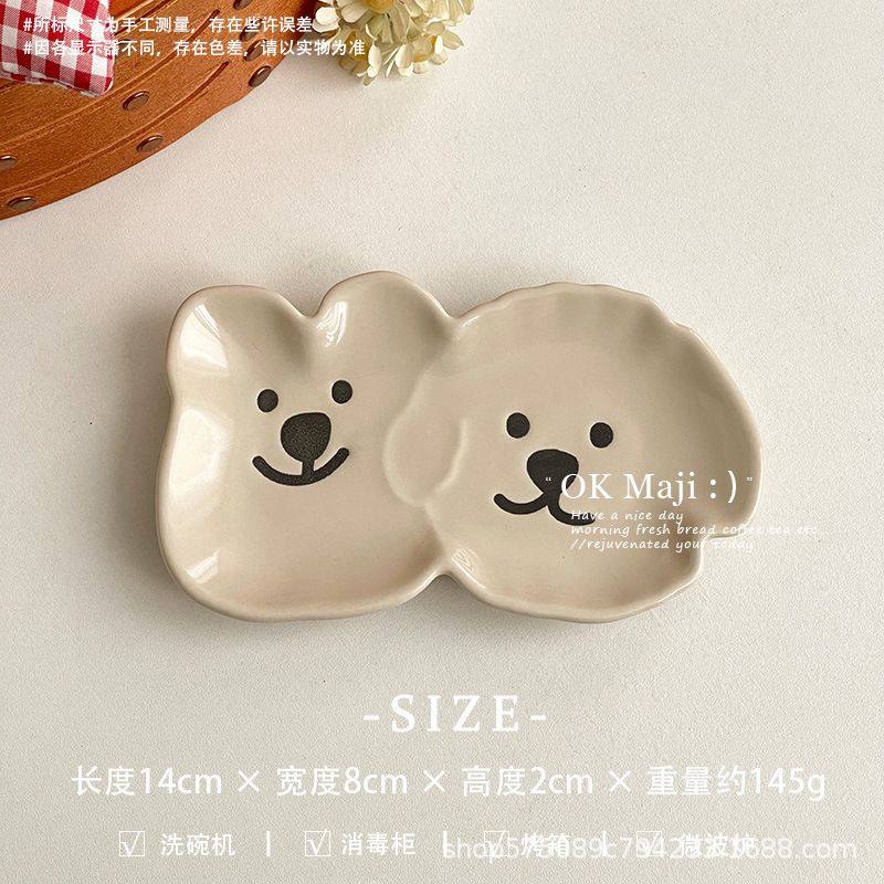 Đĩa sứ đựng gia vị mặt Gấu Cún