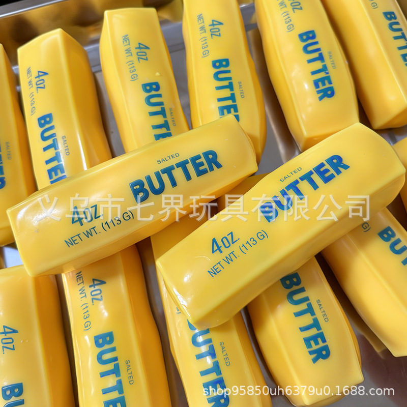 Stress ball hạt giòn Salted Butter