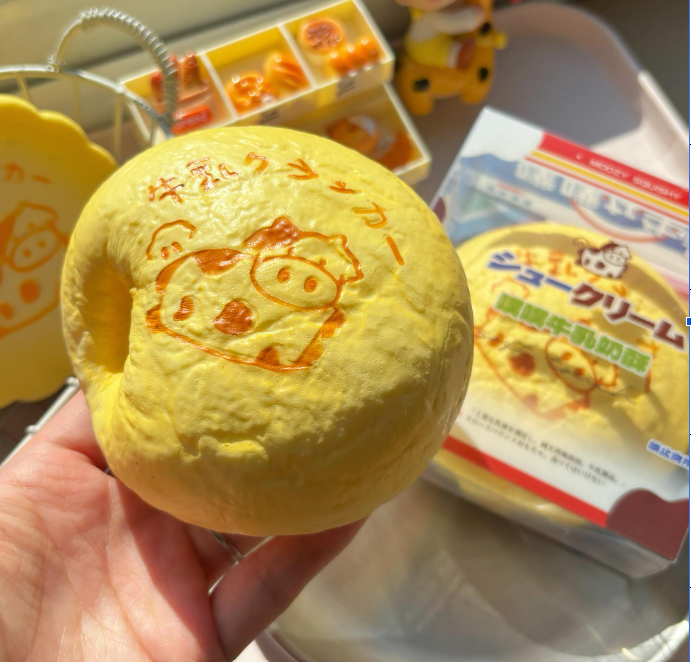 Squishy Moozy bánh sữa bơ xốp PUPU