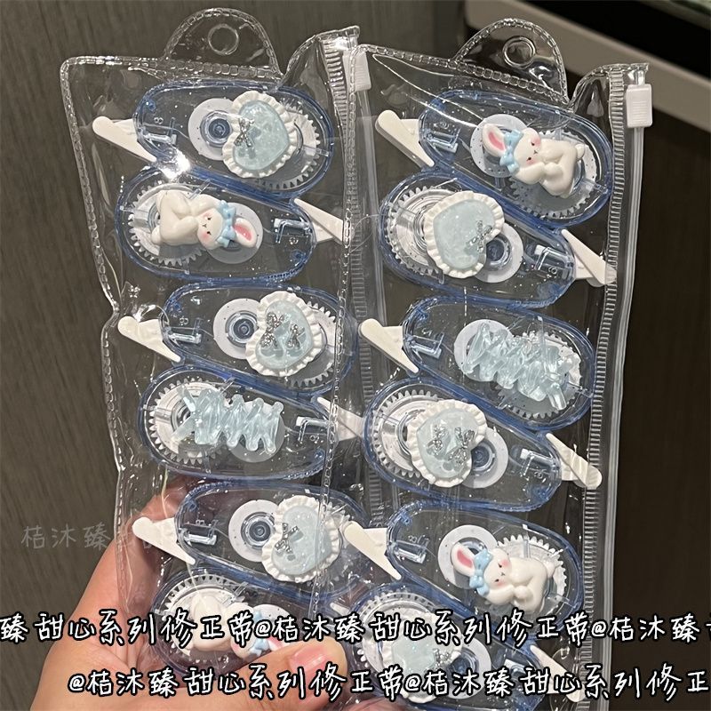 Set bút xóa băng đính charm trong (6c)