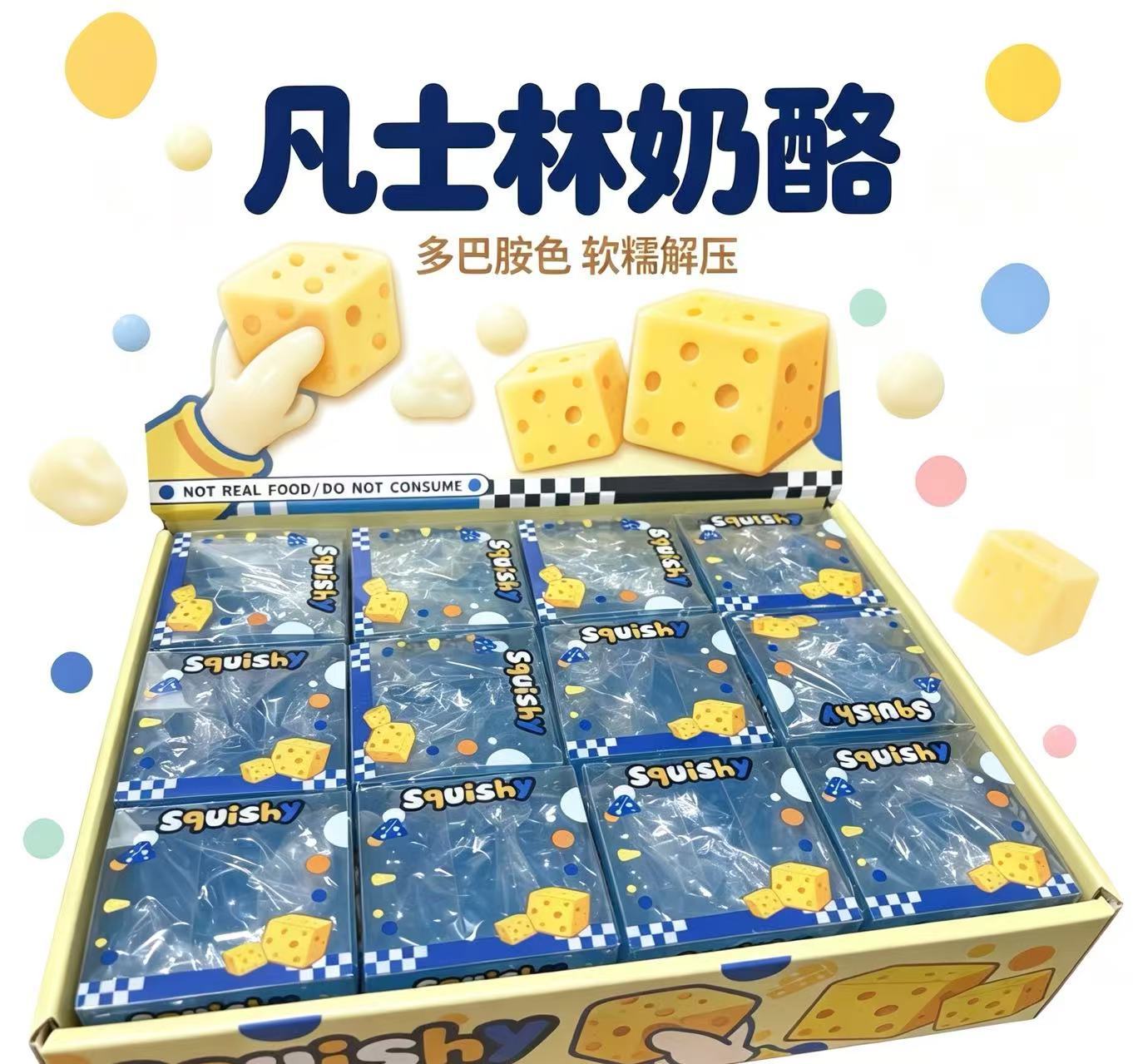 Stress ball Cheese trong (6x6cm)