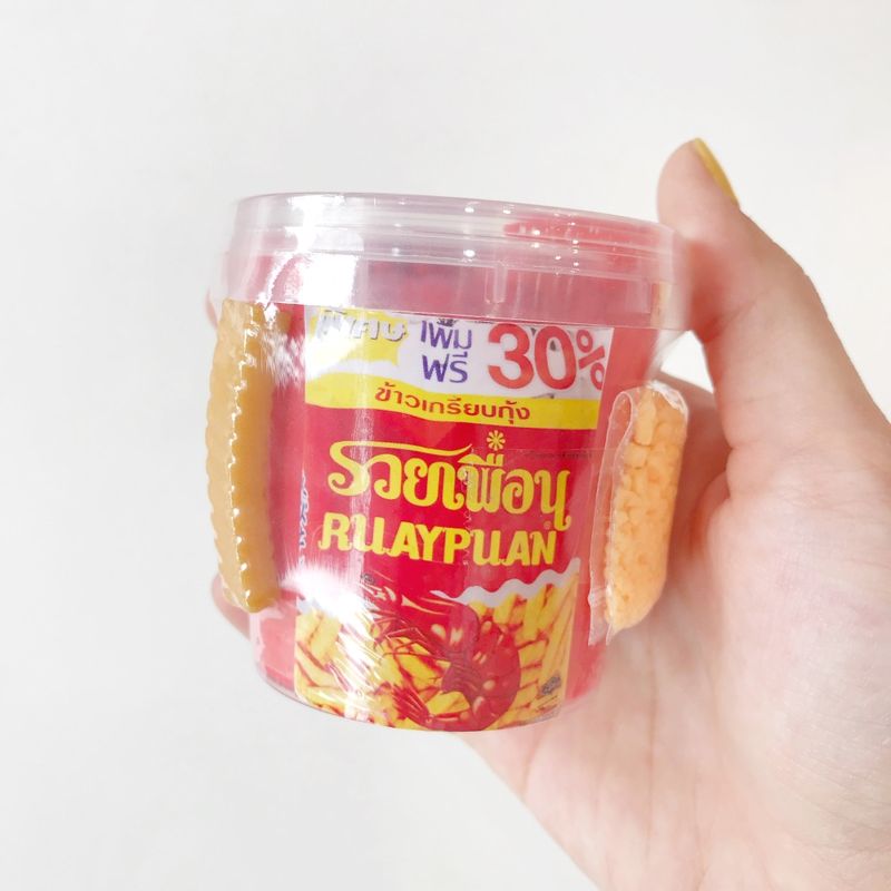 Ruay puan snack (Half floam)