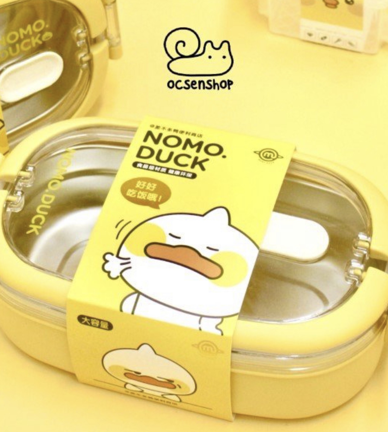 Hộp đựng thức ăn Nomo Duck