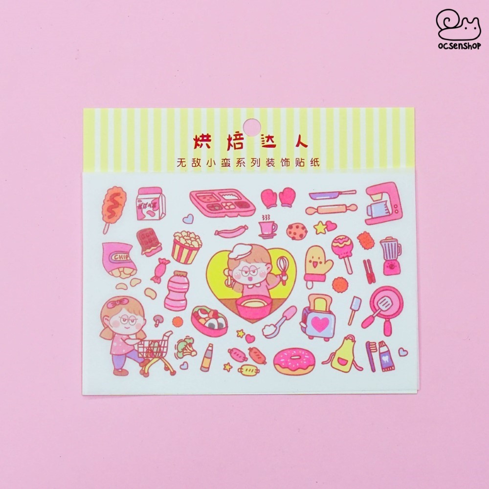 Sticker bé gái (1 tấm)